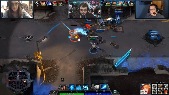 С женой и другом в новую MOBA [Shards Of War]