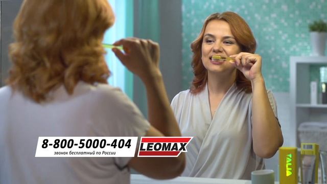 Зубная паста «Тонкая талия». leomax.ru смотреть онлайн