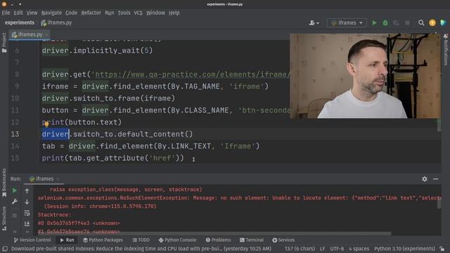 Как работать с элементами в iframe, переключение между вкладками. Python, Selenium смотреть онлайн