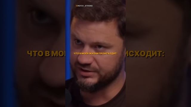 Родителям нужно угождать всегда #мама #родители #семья #воспитание #дети