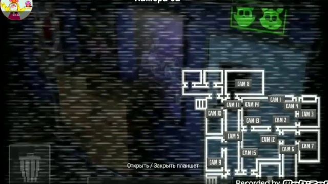 (Прохождение игру Необычные Ночь С Нептуном на Андроиде) #1 смотреть онлайн