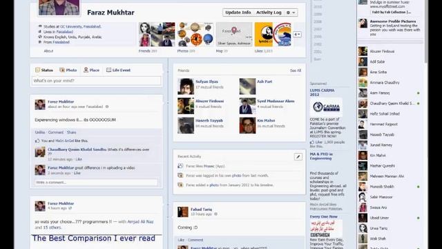 windows 8 interface смотреть онлайн