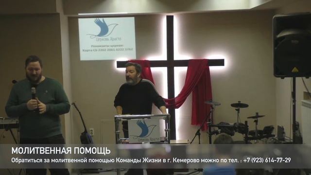 Свидетельство №2 | Исцеление от ОРВИ смотреть онлайн