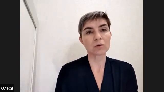 Управление стрессом и улучшение сна смотреть онлайн