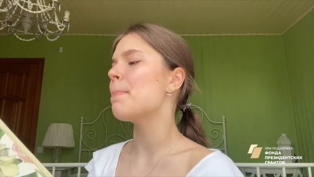 Борис Заходер «Буква Я» смотреть онлайн