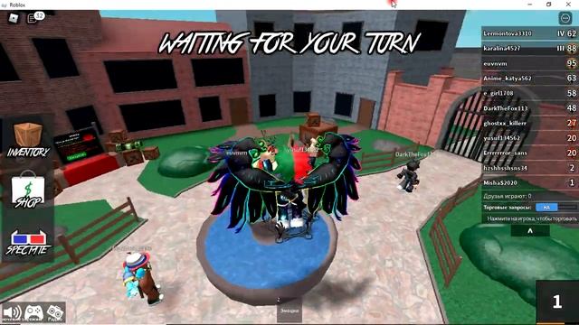 Симулятор предателя в Roblox смотреть онлайн