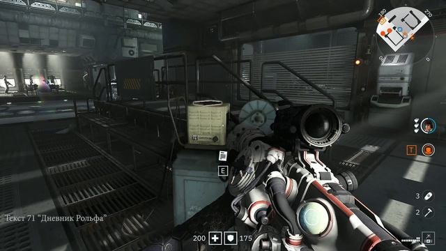 Все предметы в Брудере-3 Wolfenstein: Youngblood смотреть онлайн