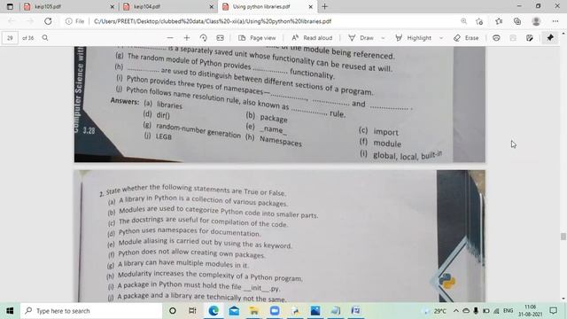XII (CS) Using Python Library смотреть онлайн
