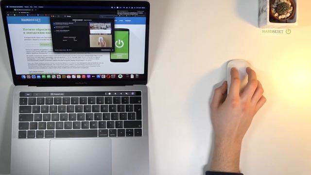 Смена чувствительности мышки Apple Magic Mouse / Как на Apple Magic Mouse настроить DPI? смотреть онлайн