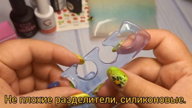 Распаковка маникюрных ? товаров с Вайлдбирриз и Алиэкспресс.