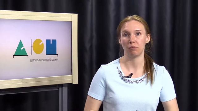Виртуальное родительское собрание ДЮЦ 27.05.2021 смотреть онлайн