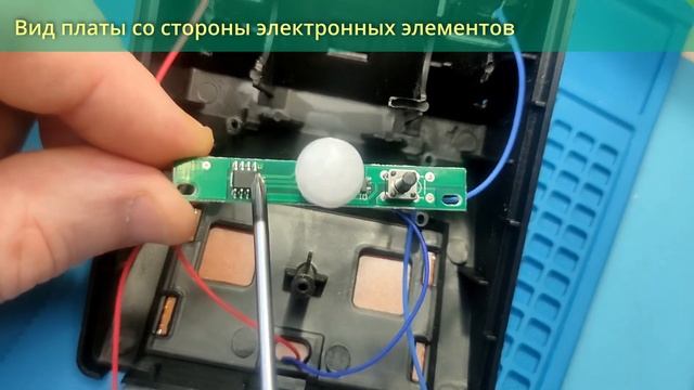 Прожектор Zetta FL 21 с солнечной батареей из магазина Светофор смотреть онлайн