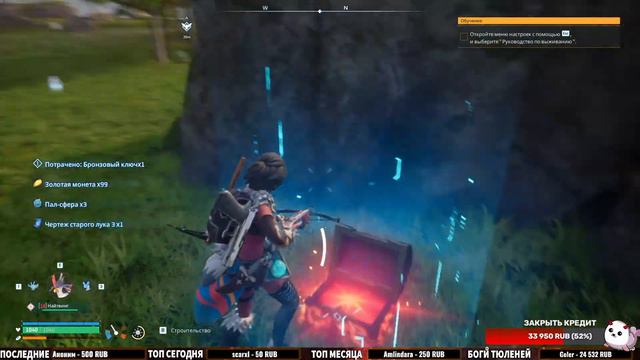 НИКТО НА СТРИМЫ НЕ ПРИХОДИТ, ВСЕ В ПАЛЫ ИГРАЮТ, ЯСНО ВСЕ - PALWORLD