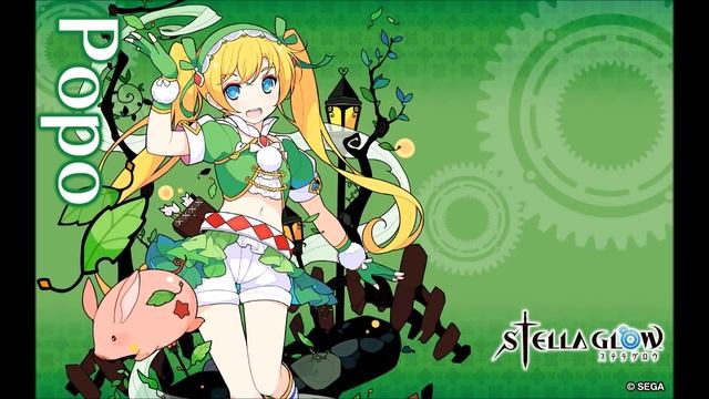 Stella Glow OST - Rusty Key Popos song