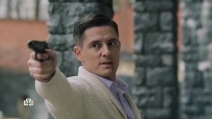 Паша и Фома: НЕВСКИЙ