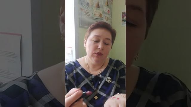 Поддержка и программа в апреле смотреть онлайн