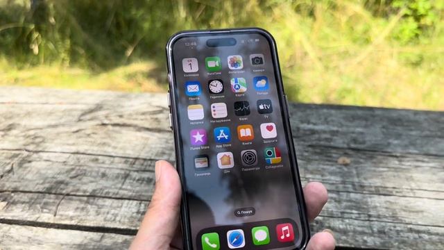 iPhone 14 pro что с ним не так. Какой взять в 2023 году. смотреть онлайн