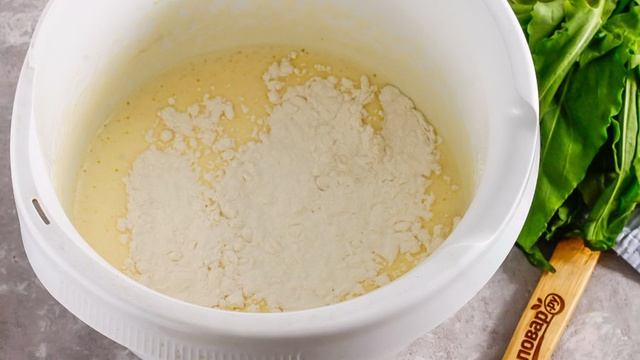 Сборник рецептов