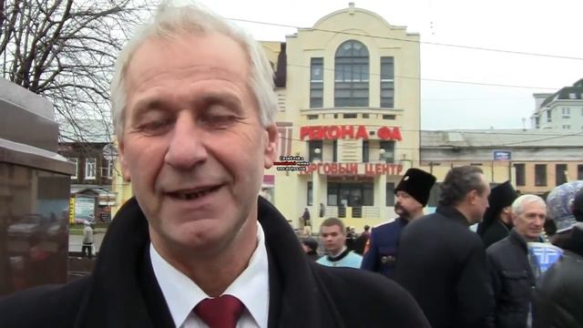 Волынкин о планах географического общества смотреть онлайн