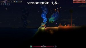 ПОБЕДИТЬ РЫБРОНА НА МАСТЕРЕ ДО МЕХАНИКОВ - ЛЕГКО. Terraria 1.4.4