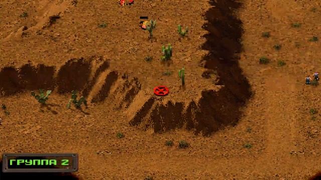 KKND2: Krossfire #2 Тащим за Мутантов!