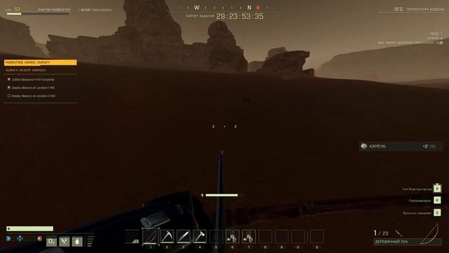 ICARUS — ЭКЗОМАТЕРИЯ | 100 МАТЕРИИ в 7 минут. Не упусти. смотреть онлайн