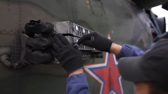 СВО. работа вертушек.