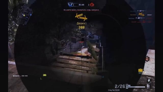 [Re-edit#1]Frag movie Настена Warface смотреть онлайн