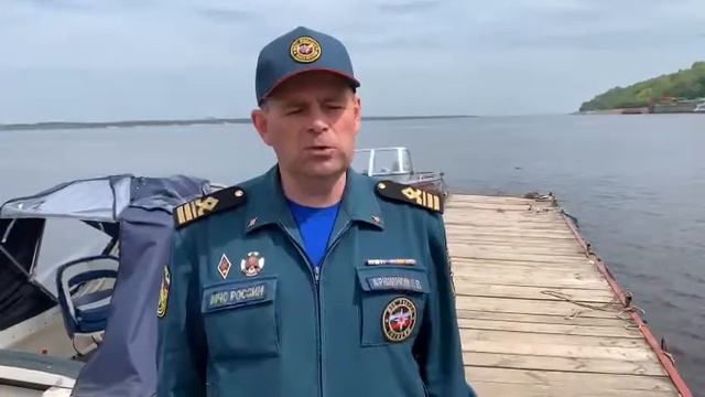 Соблюдайте правила безопасности во время отдыха у воды! смотреть онлайн