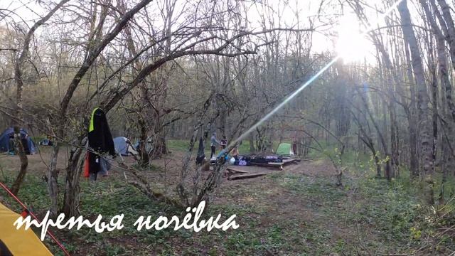 Крым 2021 (2серия) смотреть онлайн