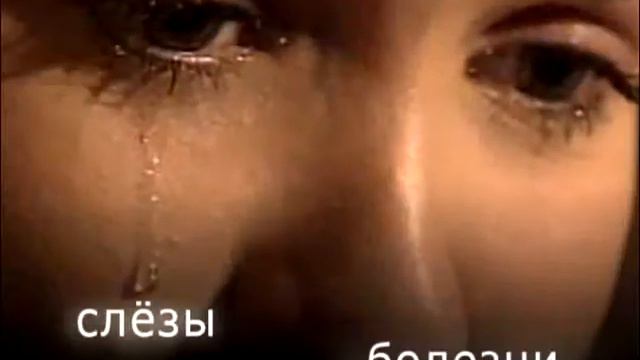 Смысл жизни каждой девушки смотреть онлайн