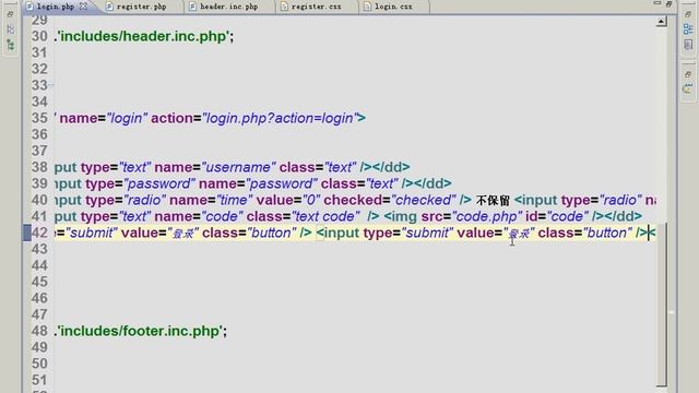 070.[PHP第一季]第17章多用户留言系统1.9-登录界面(19) смотреть онлайн