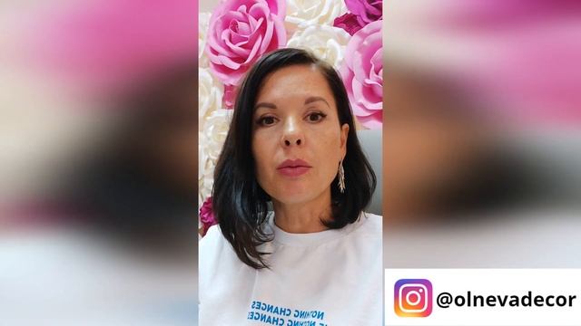 Про заказ. Мотивирующее видео для рукодельниц. Это важно! Большие цветы и фотозоны от Olneva Deco смотреть онлайн