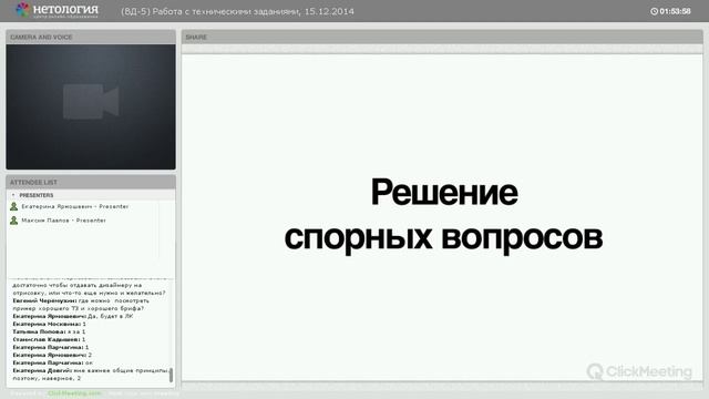 18 смотреть онлайн