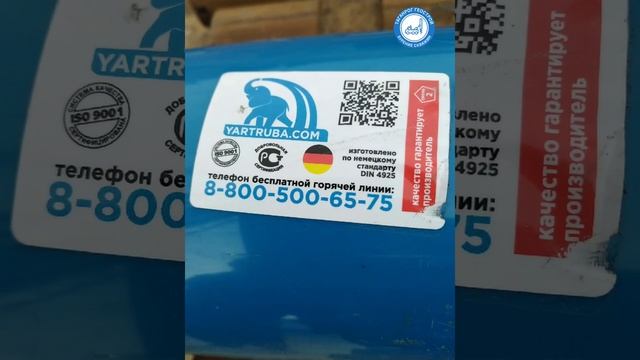 Бурение скважин в Таганроге. смотреть онлайн