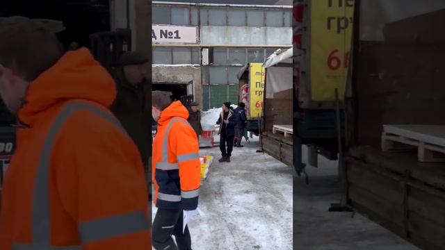 Отгрузили Назиму сегодня 17 пачек утеплителя Технониколь Карбон ЭКО 40мм в кузнечиху. #рекомендации смотреть онлайн