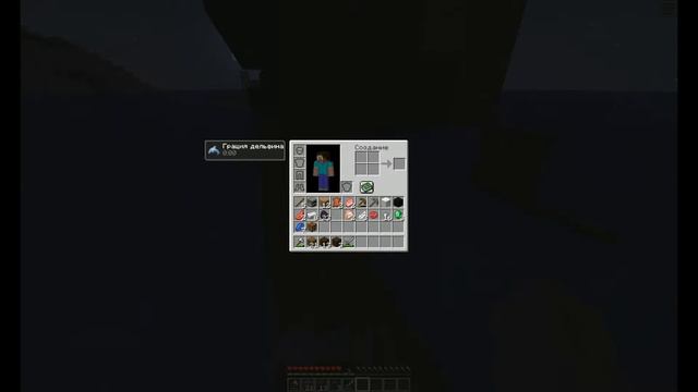 Игра Minecraft - мир кубиков и полета фантазии смотреть онлайн