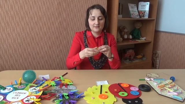 Мастер-класс для педагогов по сенсорному и речевому развитию "Весёлые пальчики" смотреть онлайн