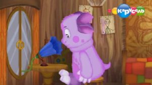 Вырезанный фрагмент из Лунтика 28.07.2013