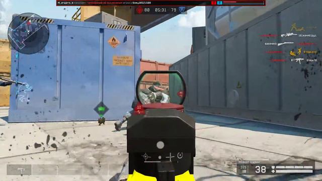 СОСИТЕ ПИ ОРИНЫЕ ТВАРИ КТО СЛЕПИЛ СК ОСЛЕПНИТЕ Warface 2019 04 20 22 19 49 248 смотреть онлайн