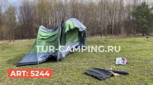 Палатка 5244: Твой дом в далеких походах