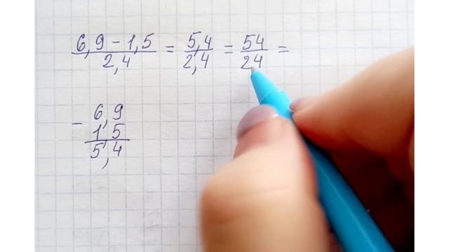 ОГЭ по математике, Задание 6, десятичные дроби.