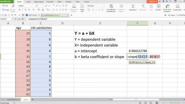 Regression Analysis with MS Excel смотреть онлайн