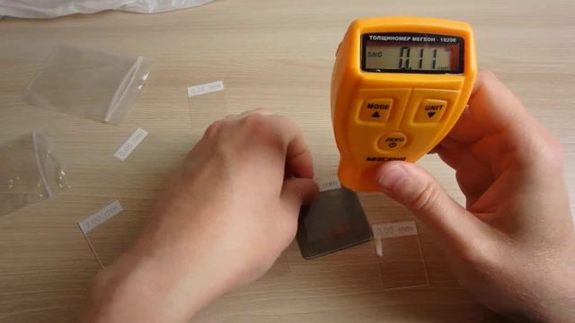 Толщиномер Мегеон 19200 - ОНЛАЙН ТРЕЙД.РУ смотреть онлайн