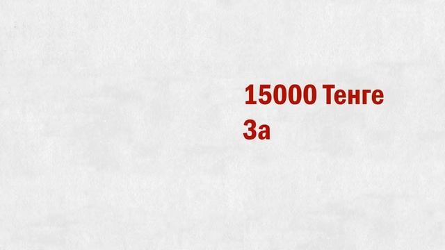 Наше «Начало» - начало Вашего успеха смотреть онлайн
