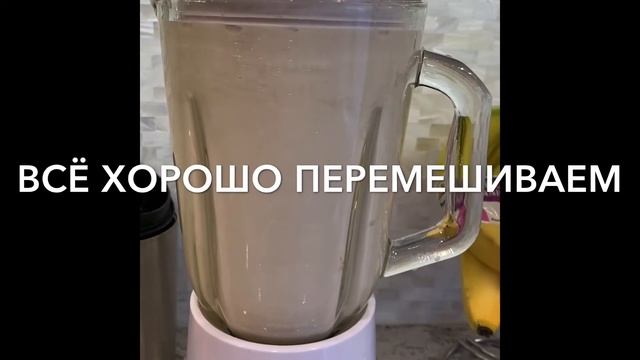 Блинчики с ягодами на завтрак смотреть онлайн