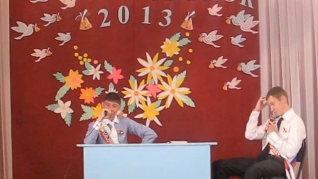 Последний звонок Школа 46 Саратов смотреть онлайн