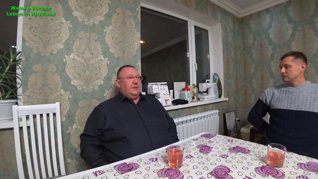 ГОСТЬ ИЗ ГЕРМАНИИ 🇩🇪 ХОЧУ В РОССИЮ! 2 ч. смотреть онлайн