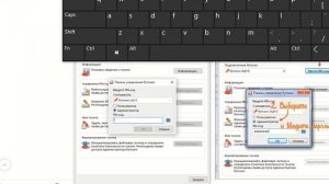 Форматировать Рутокен электронная подпись
