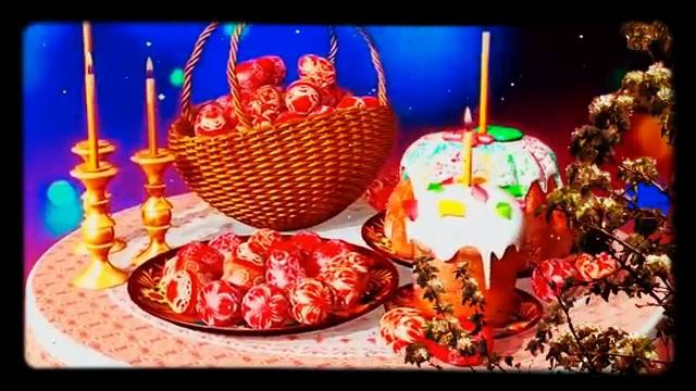12 мая 2019 г. смотреть онлайн